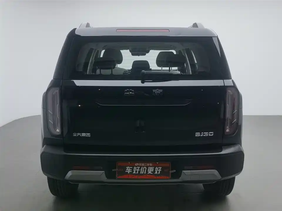 Beijing BJ30 Beijing BJ30