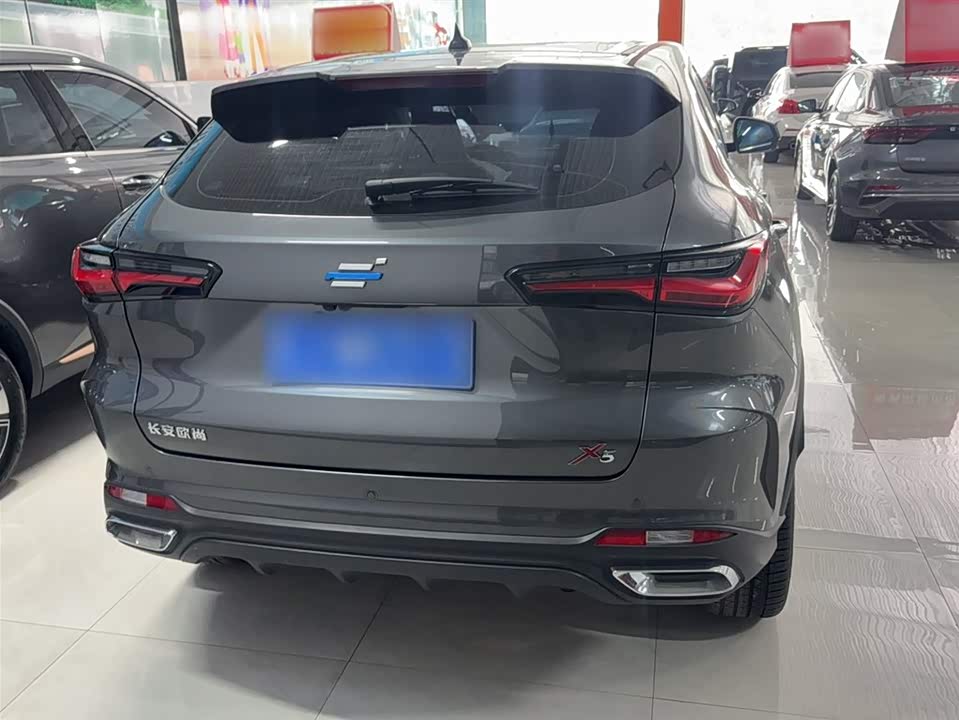 Oshan X5 Oshan X5
