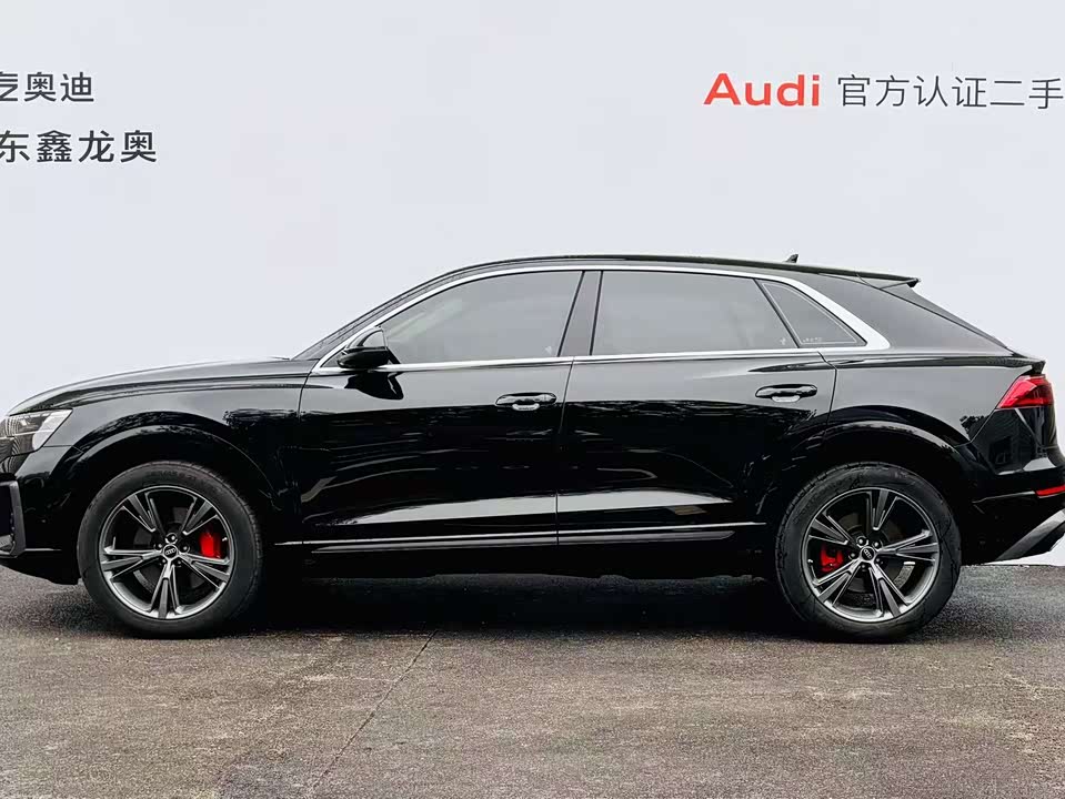 Audi Q8 Audi Q8