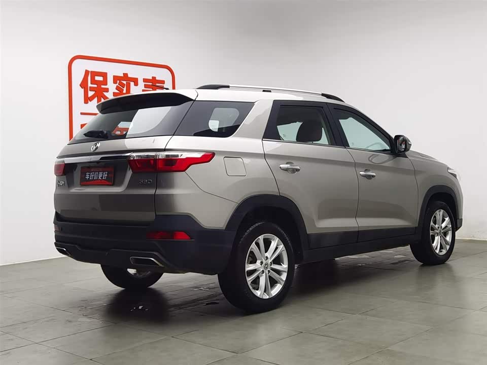 Fengon Scenery S560 Fengon Scenery S560