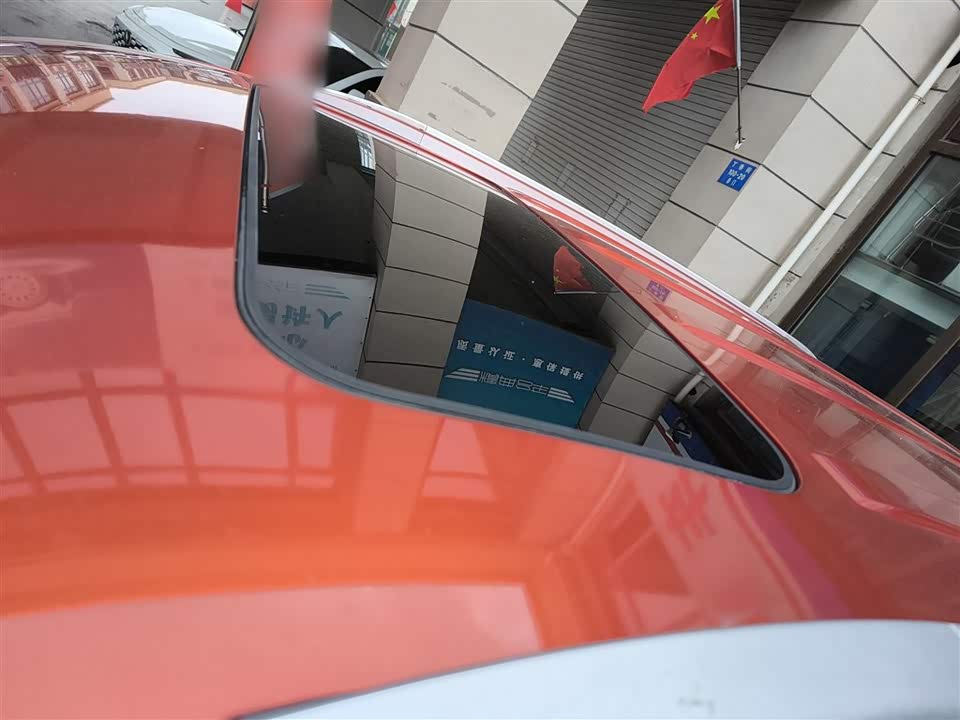 Chery Tiggo 5