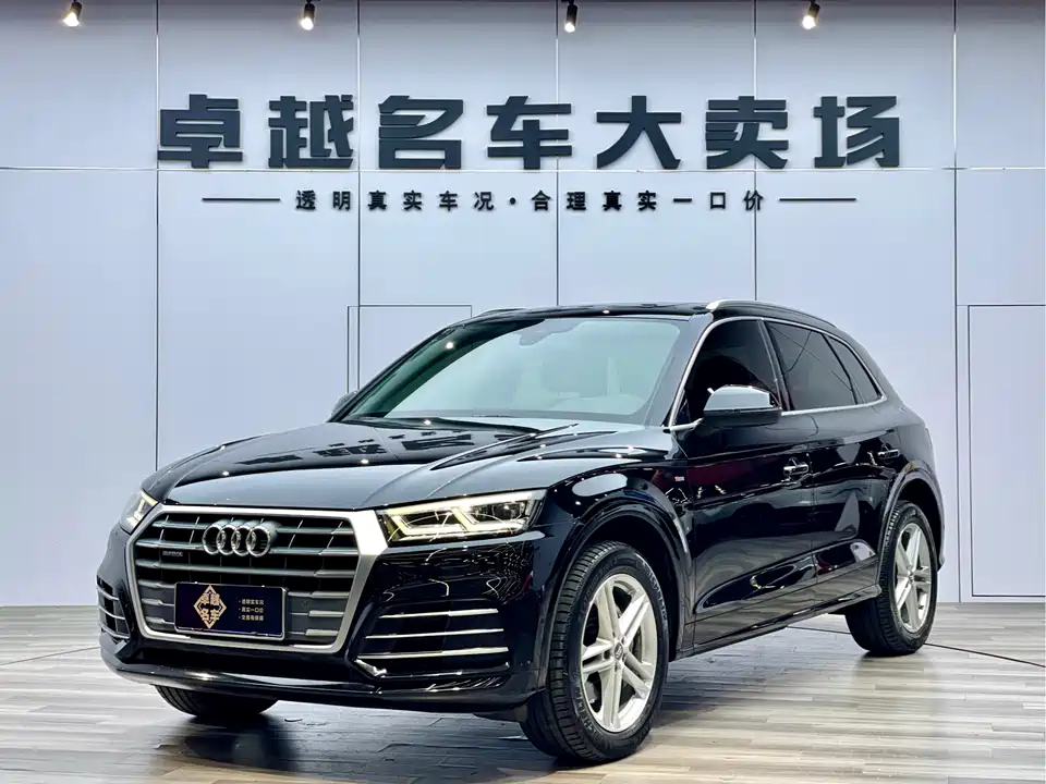Audi Q5L Audi Q5L