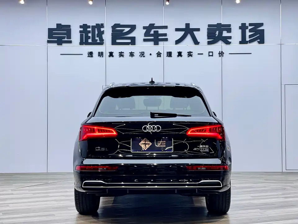 Audi Q5L Audi Q5L