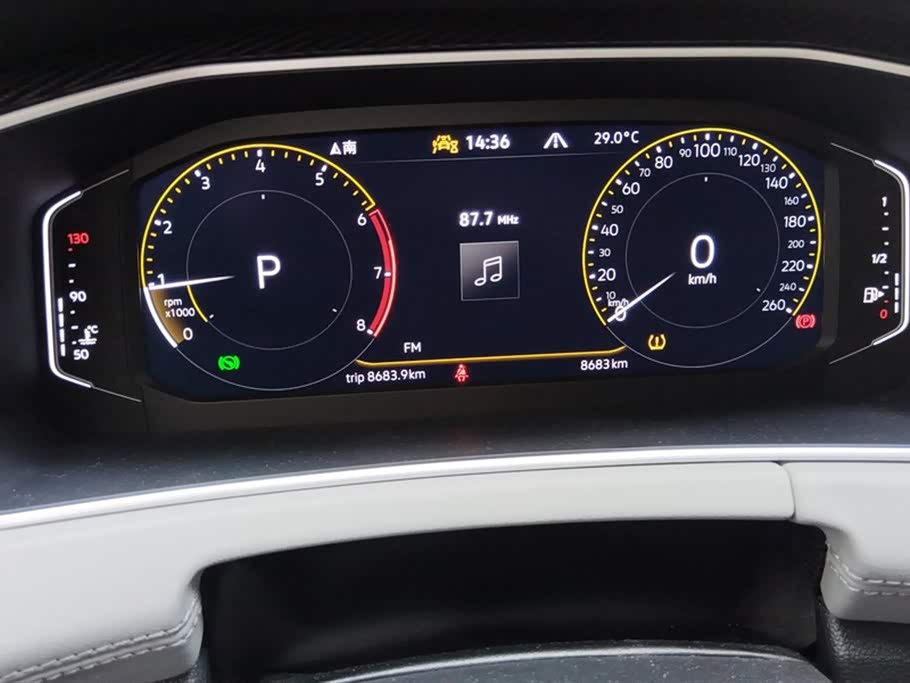 Volkswagen Tanyue Volkswagen Tanyue