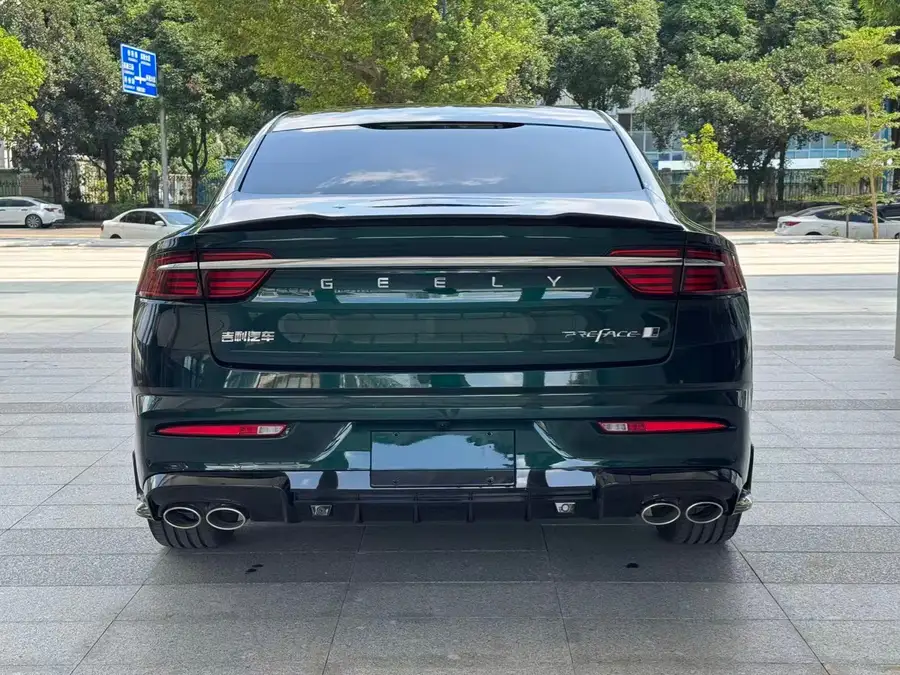 Geely Xing Rui Geely Xing Rui