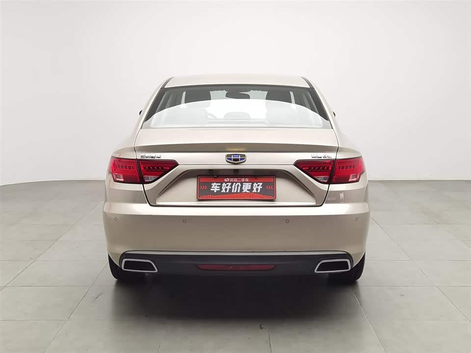Geely Emgrand GL