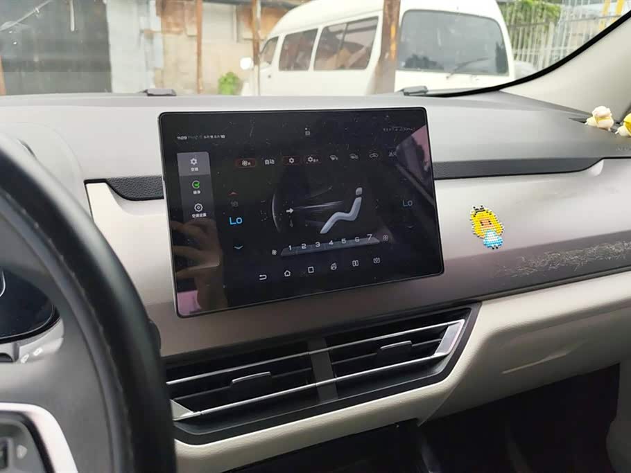 BYD Yuan Pro BYD Yuan Pro
