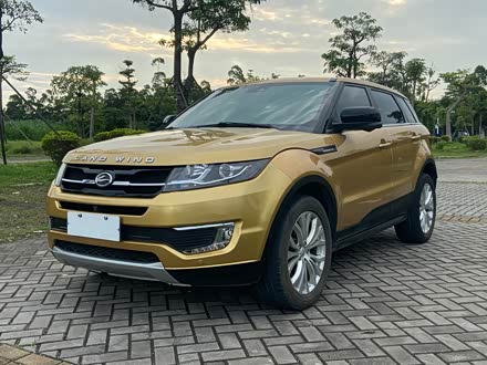 陆风x7 2016款 2.0t 全景尊贵版