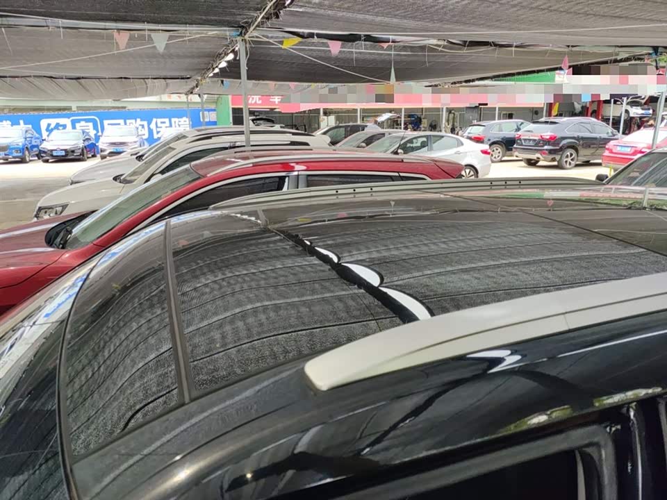 Hyundai Beijing ix25