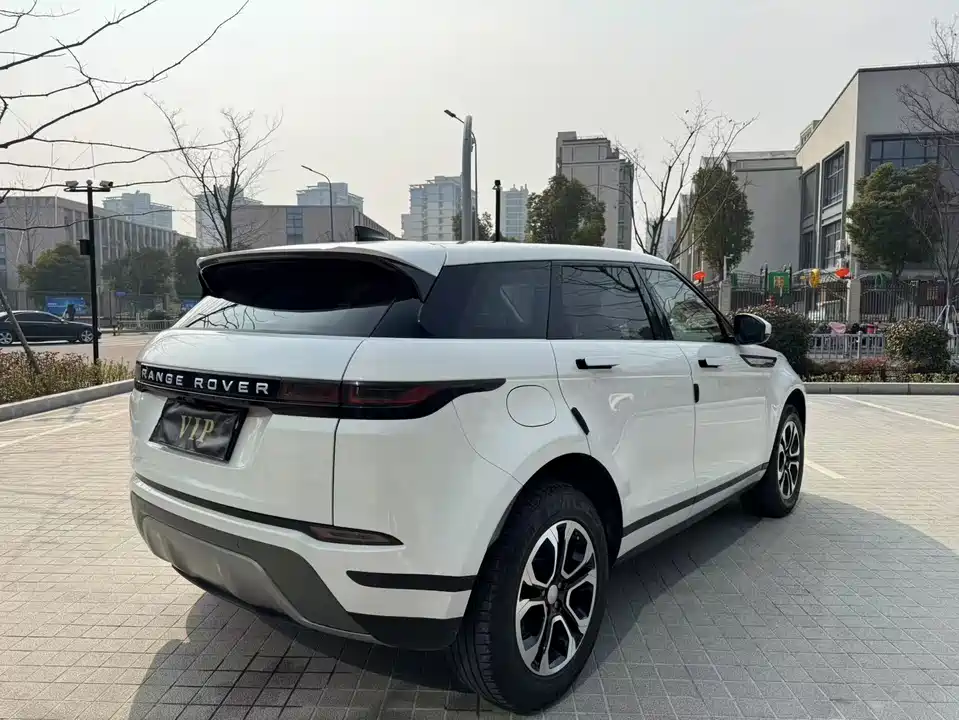 Land Rover Range Rover Aurora