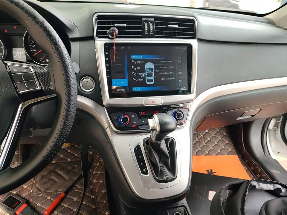 Haval M6 Haval M6