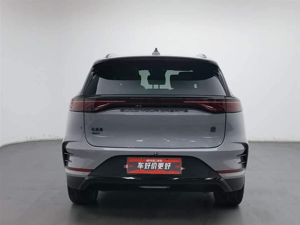 BYD Tangxin Energy