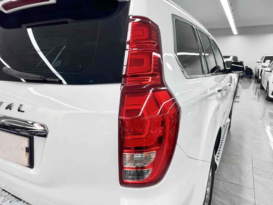 Haval H9 Haval H9