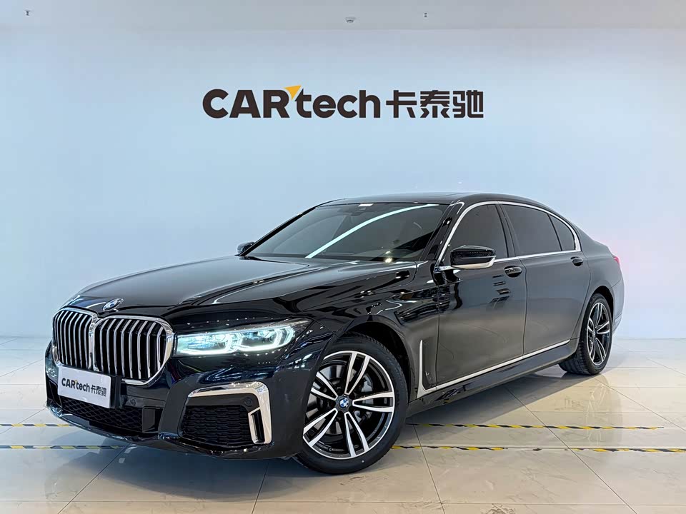 BMW 7 series BMW 7 series