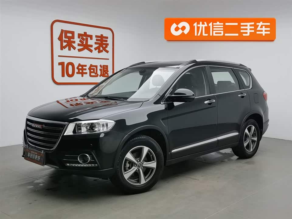 Haval H6