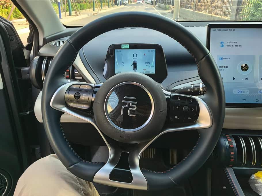 BYD Yuan PLUS
