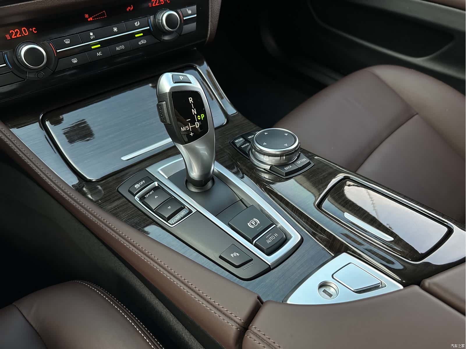 BMW 5 Series, 2015 4