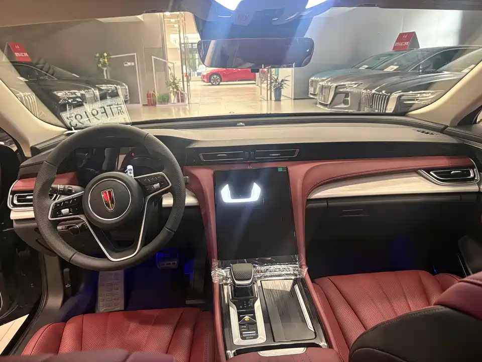 Hongqi H5