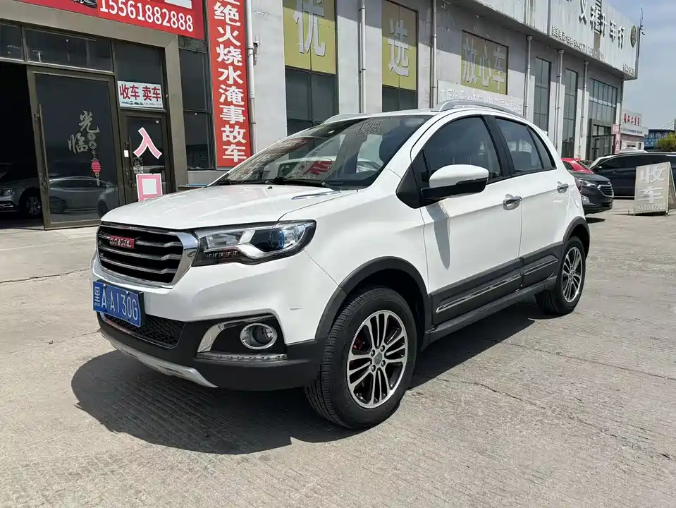 Haval H1