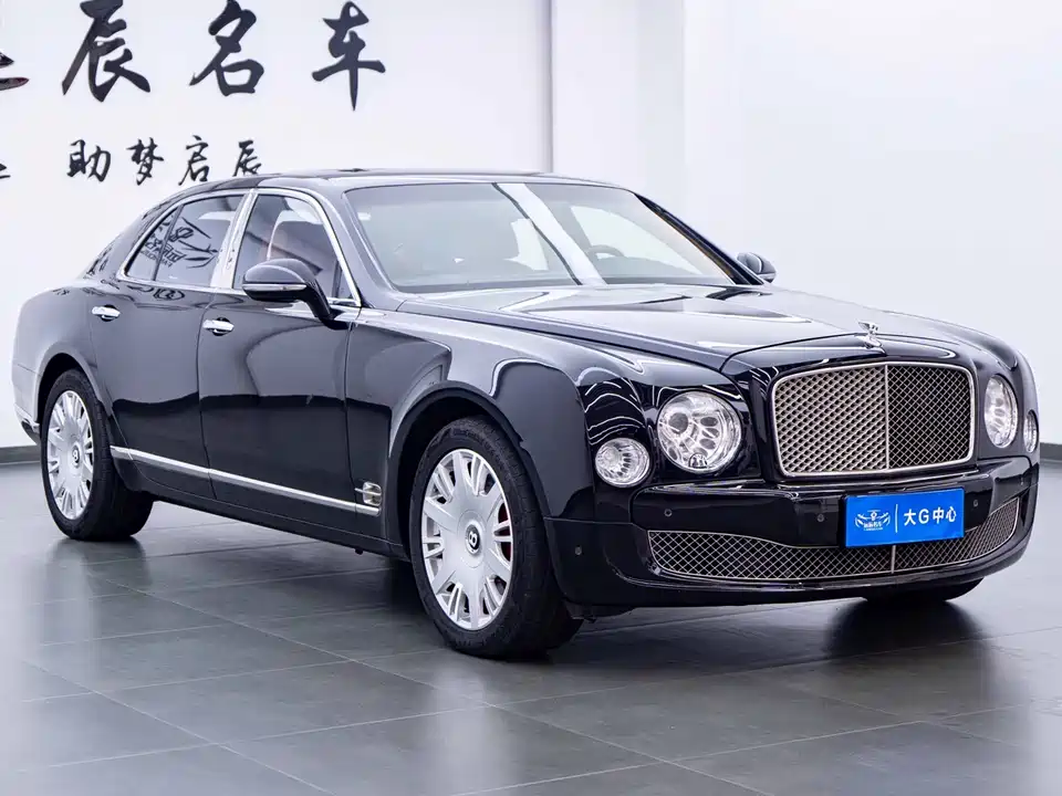 Bentley Mushan Bentley Mushan