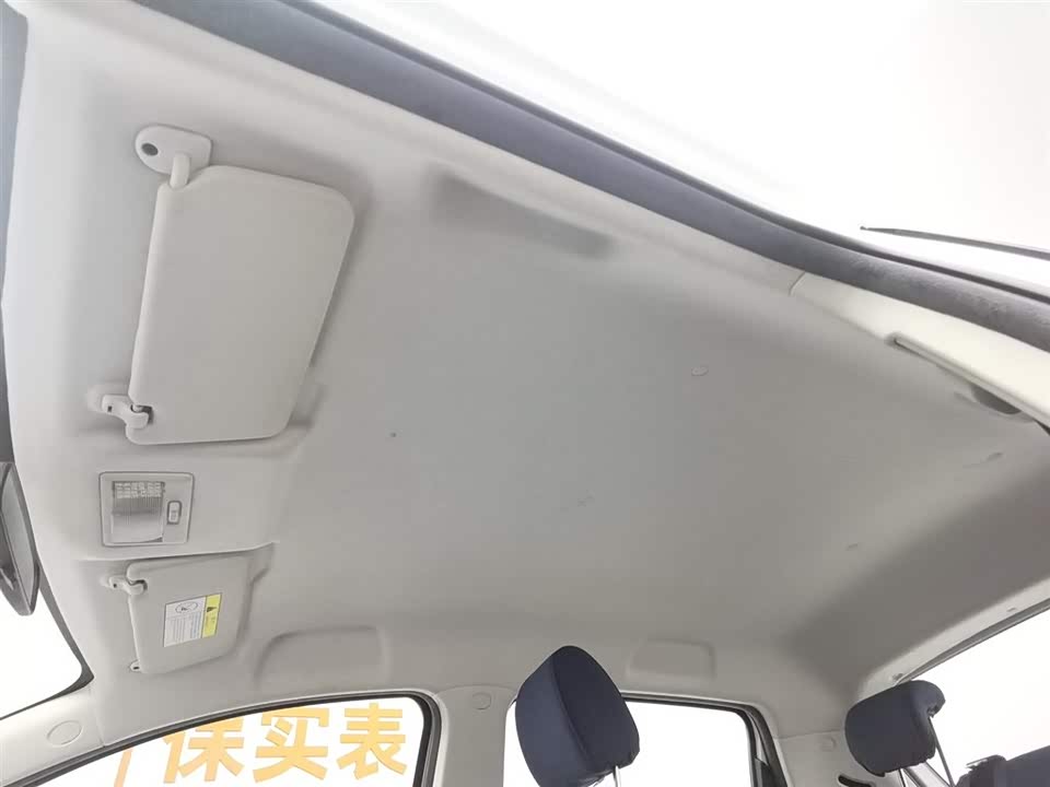 Changan Benben E-Star