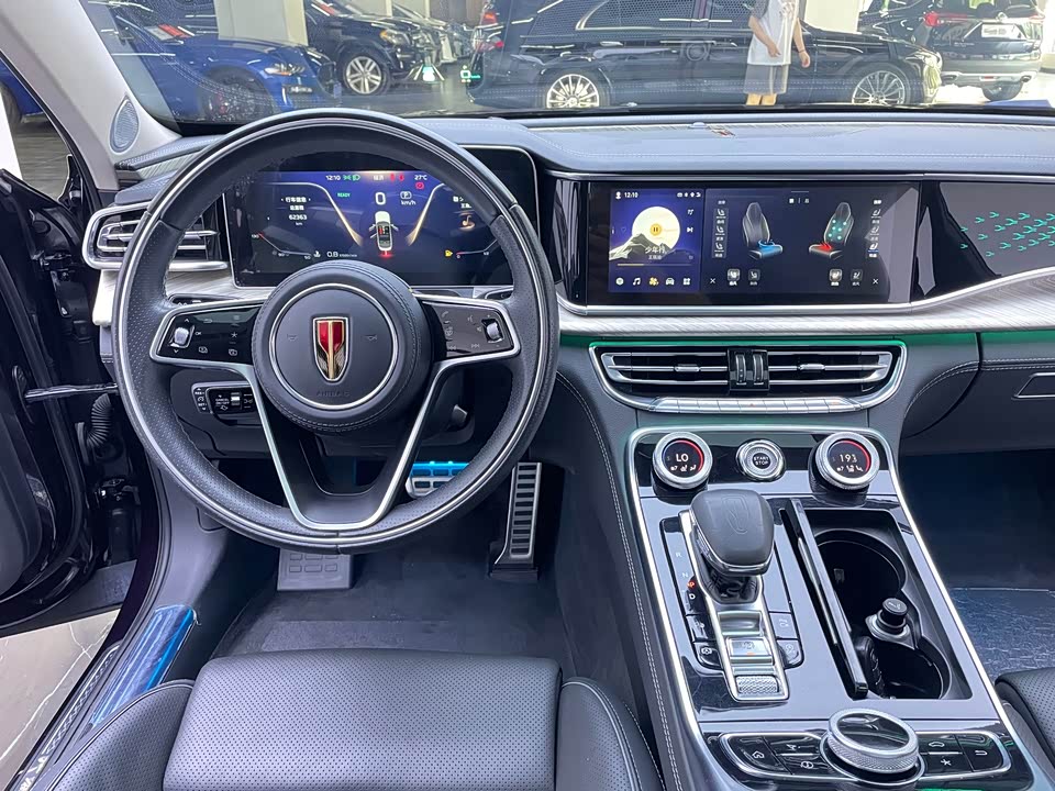 Hongqi H9 Hongqi H9
