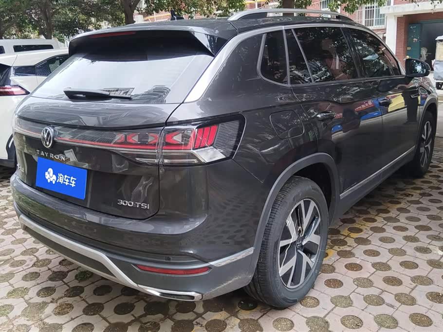 Volkswagen Tanyue Volkswagen Tanyue