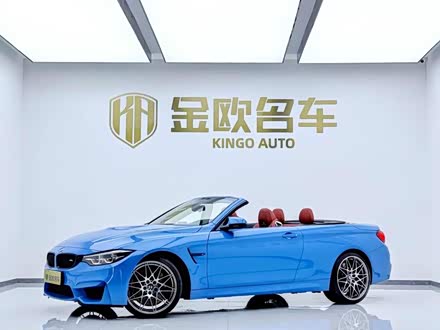 二手宝马m4 宝马m4二手车报价 图片 二手车之家