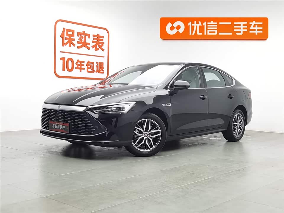BYD Qin Yuan