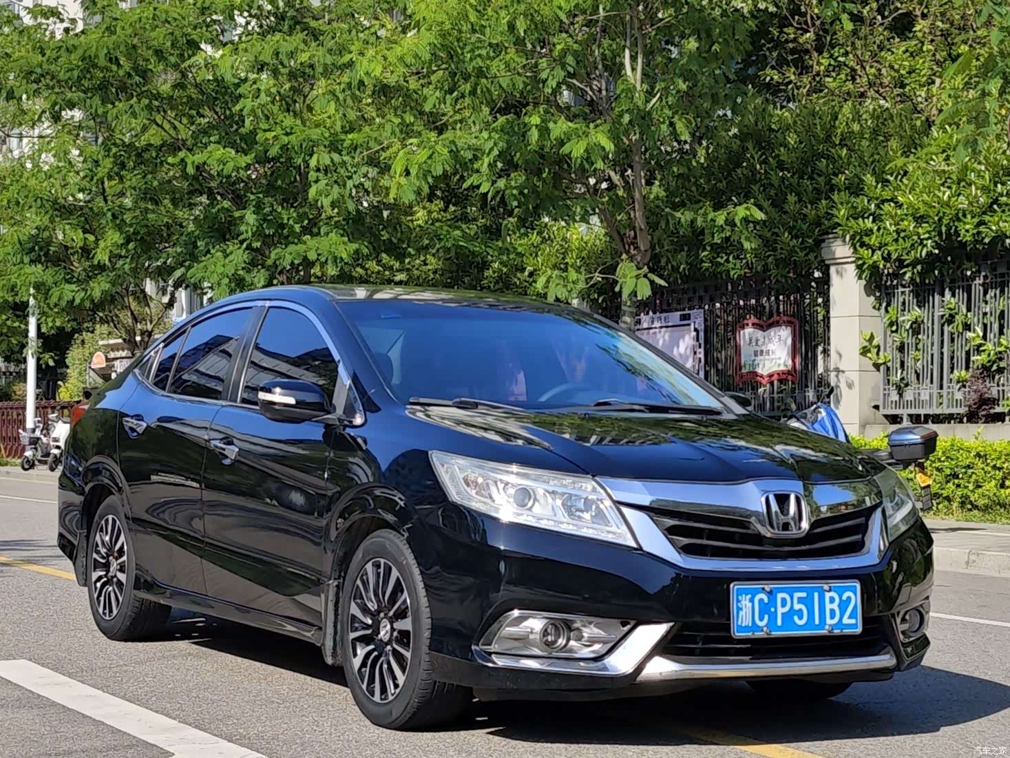Honda Crider, 2014 7