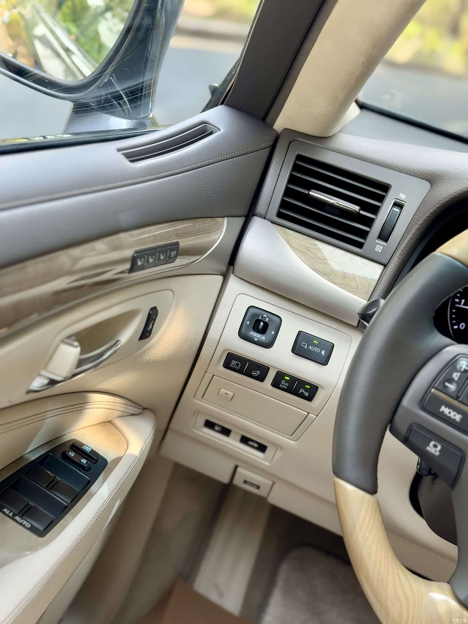 Lexus LS, 2016 24
