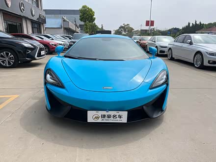 迈凯伦540c 2015款 3.8t coupe