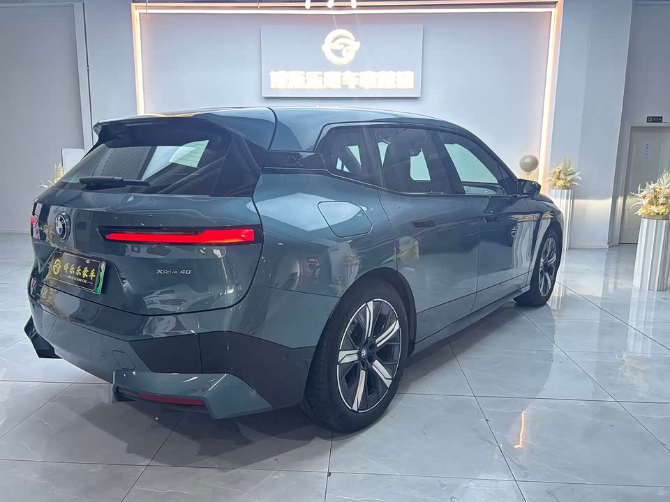 BMW iX