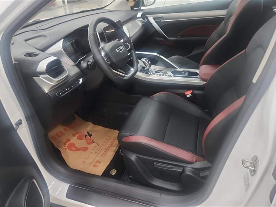 Geely Collray