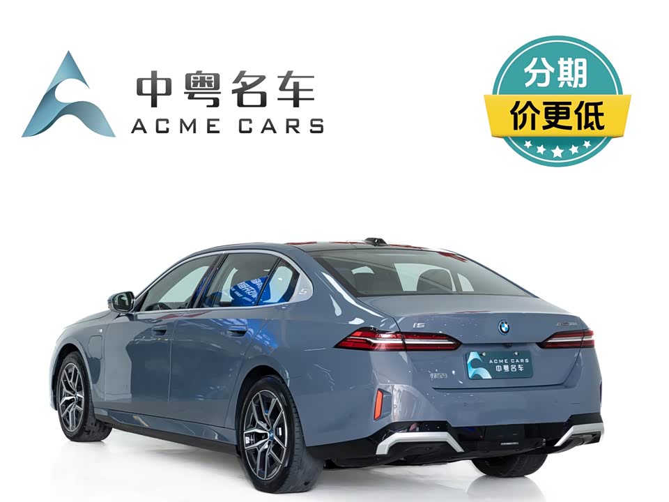 BMW i5 BMW i5
