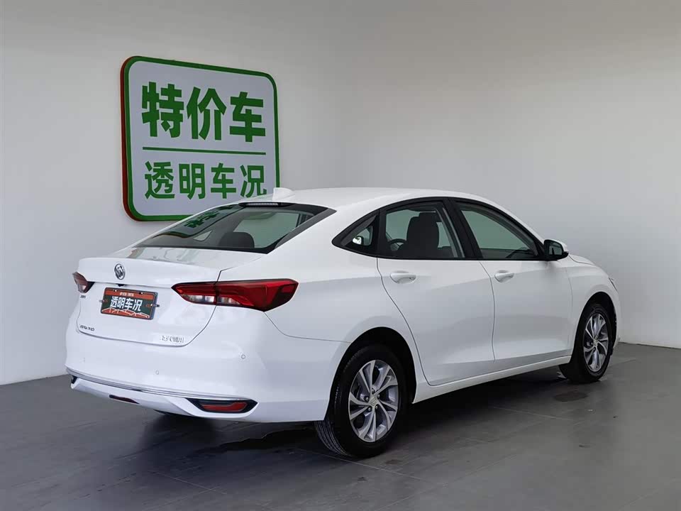 Buick Weilang