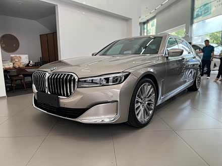 宝马7系 2021款 740li 领先型 豪华套装