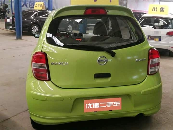 玛驰2010款 1.5l 手动易炫版