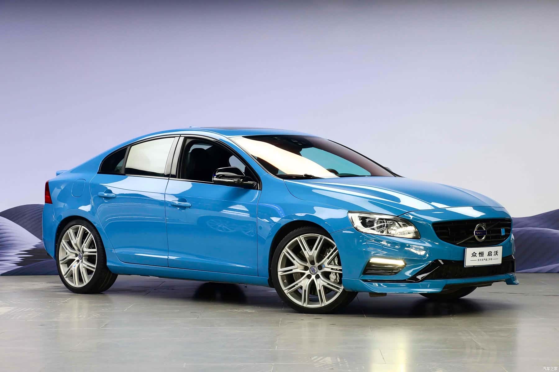 Volvo S60, 2017 3