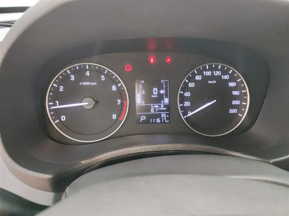 Hyundai Beijing ix25