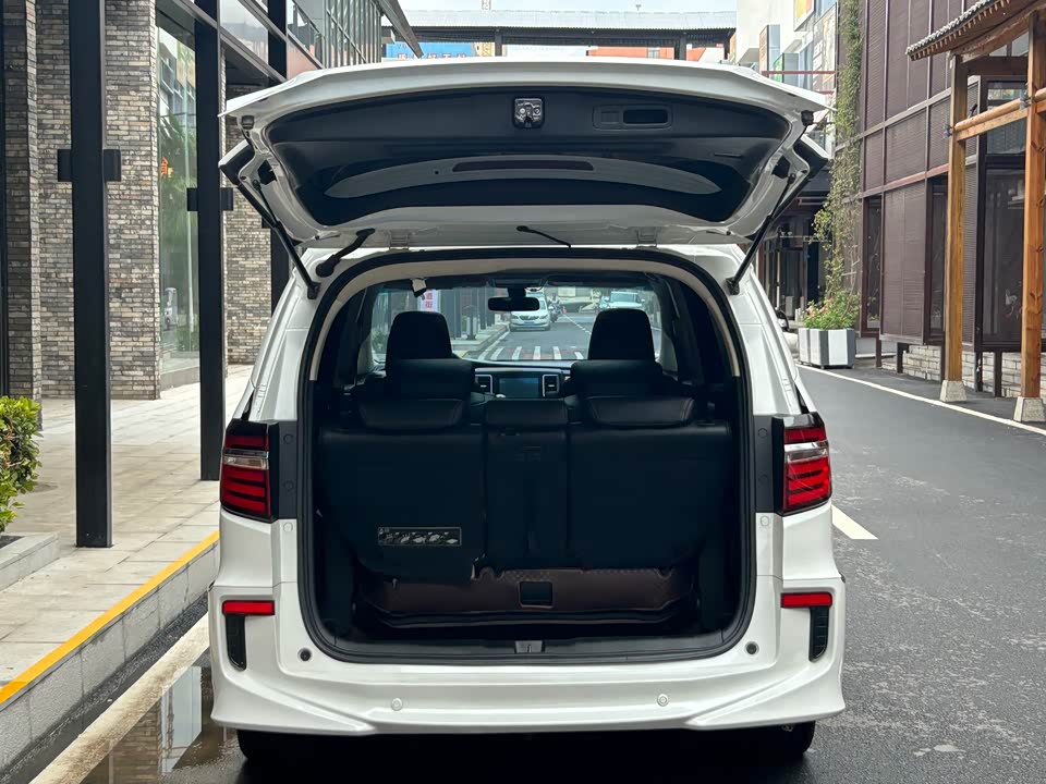 Honda Ai Lishen