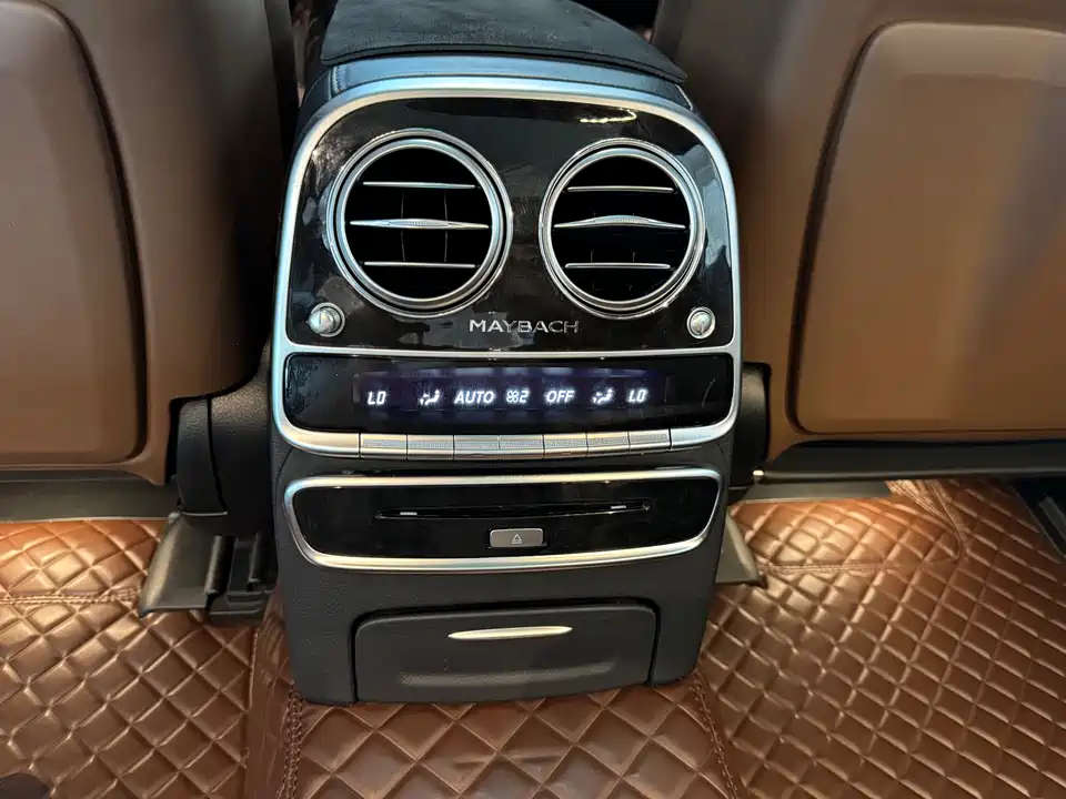 Mercedes-Benz Maybach S-class