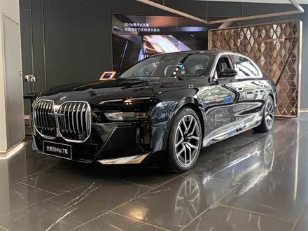 宝马7系 2023款 735li m运动套装