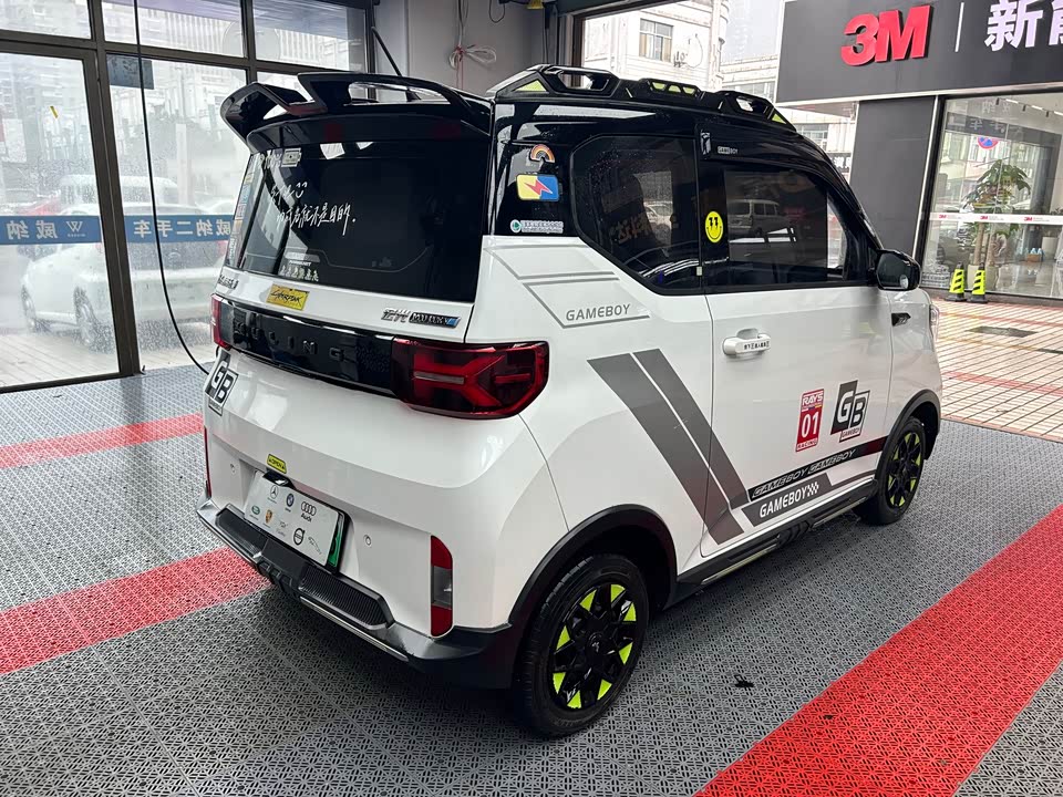 Wuling Hongguang MINIEV