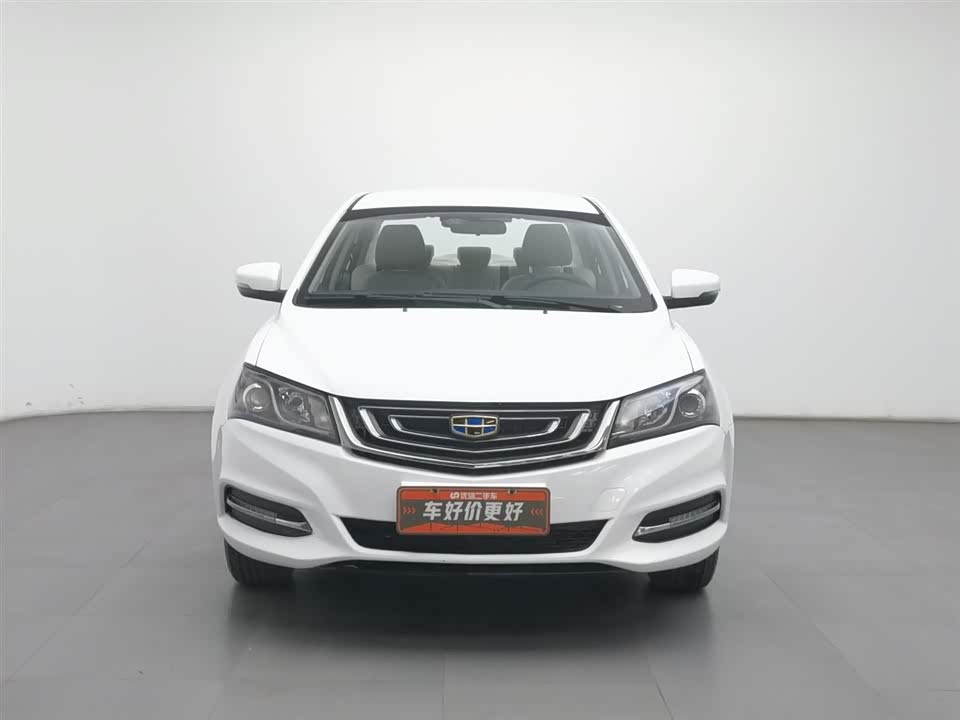 Geely Emgrand Geely Emgrand