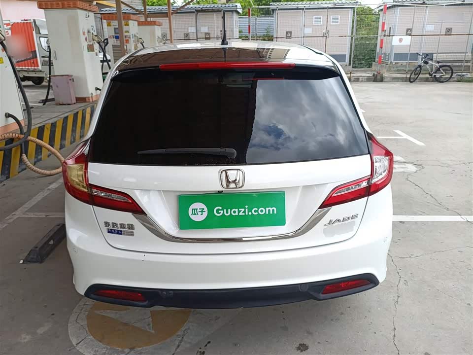 Honda Jade