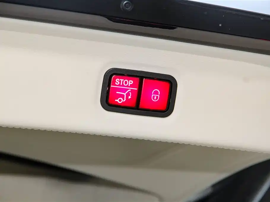 Mercedes-Benz Maybach GLS