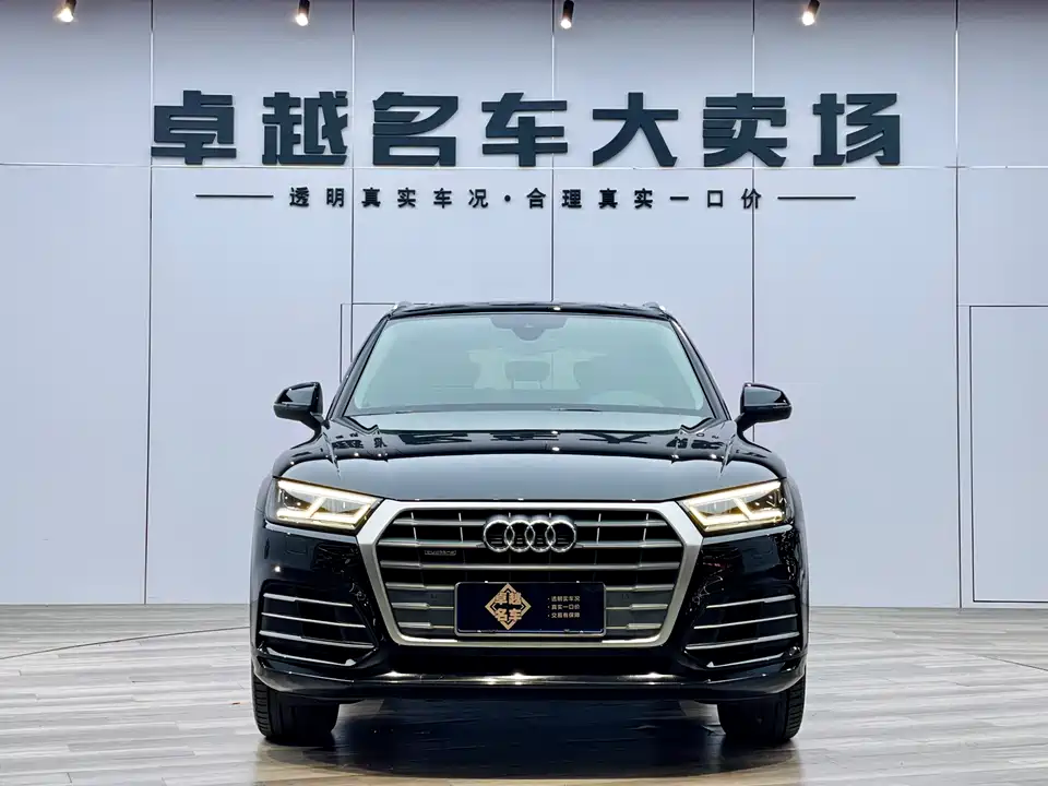 Audi Q5L Audi Q5L