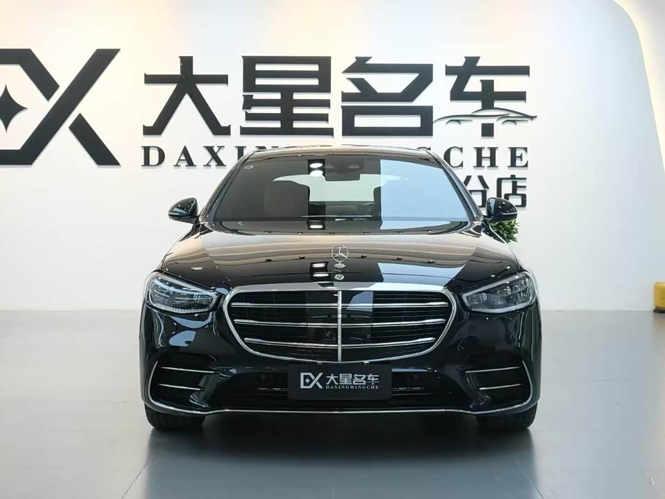 Mercedes-Benz S-class