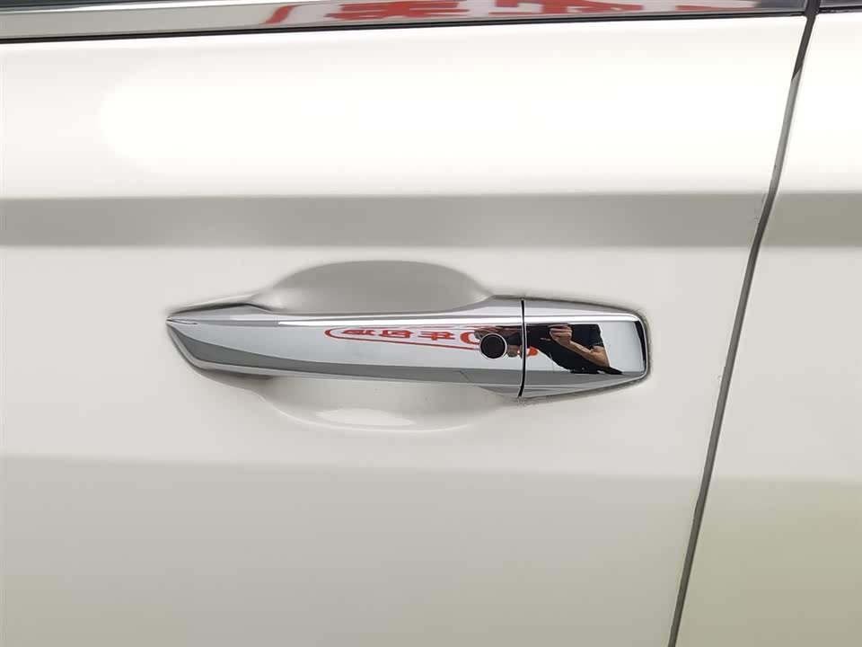 Besturn T77 Besturn T77